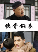 另类久久